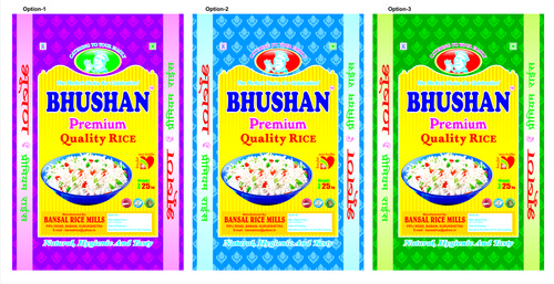 प्रीमियम गुणवत्ता चावल