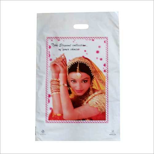 पिकअप कैरी बैग्स