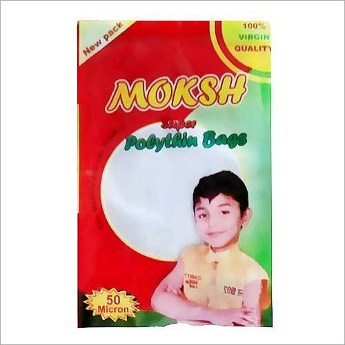 50 माइक्रोन पॉलिथीन बैग