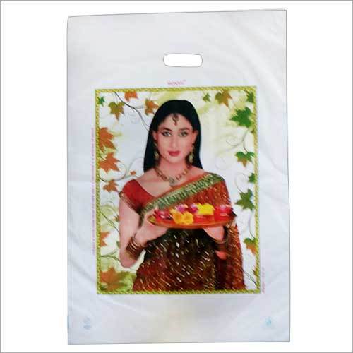 पॉलिथीन ड्रेस कैरी बैग