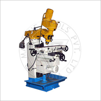 वर्टिकल मिलिंग मशीन