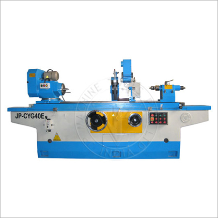 सिलेंड्रिकल ग्राइंडर