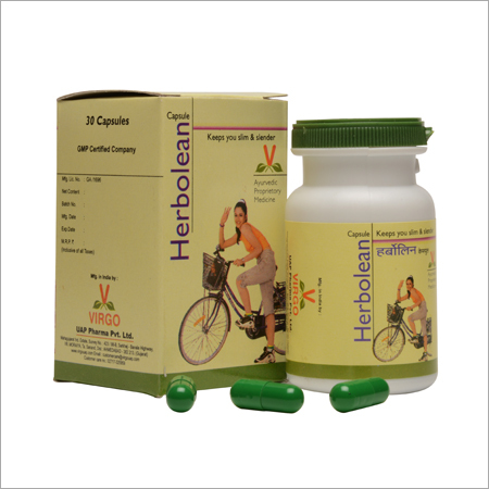 हर्बोलियन कैप्सूल