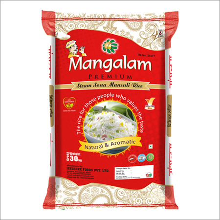 लेमिनेटेड चावल बैग