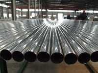 Ss 302 Seamless Pipe