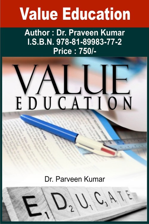 मूल्य शिक्षा