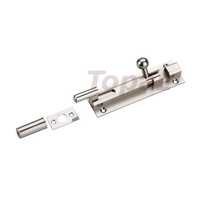 सिल्वर ब्रास मार्बल टॉवर बोल्ट