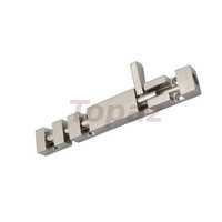 सिल्वर ब्रास रेक्टेंगल टॉवर बोल्ट