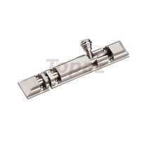 सिल्वर ब्रास रॉयल टॉवर बोल्ट