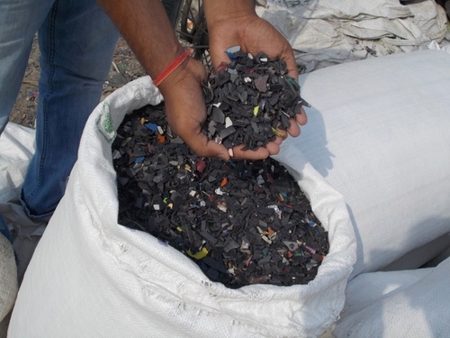 एचआईपीएस रेग्रिंड