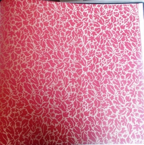 वॉलपेपर