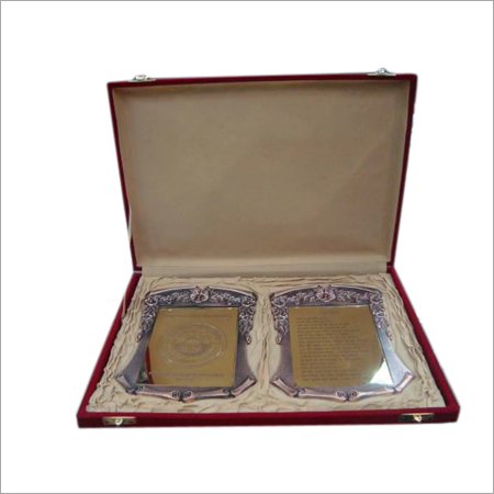 पुरस्कार प्रमाण पत्र