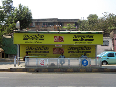 आधुनिक बस आश्रय