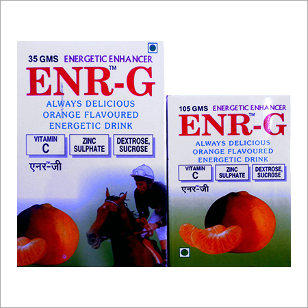 ऊर्जावान पेय