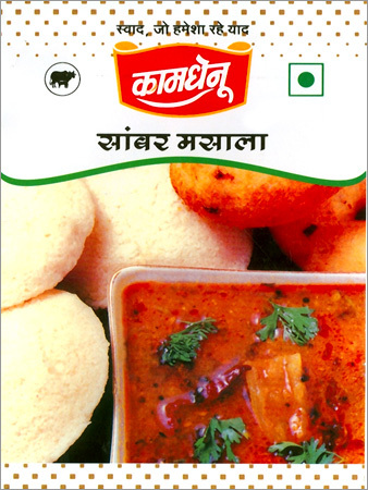 संभर मसाला