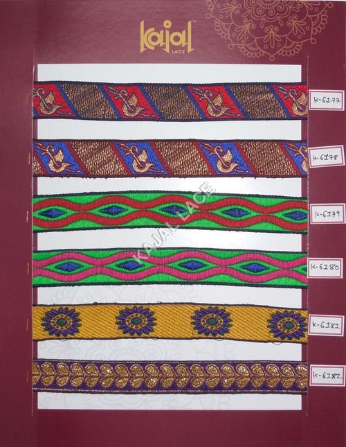 महिलाओं के कपड़ों के लिए लेस बॉर्डर