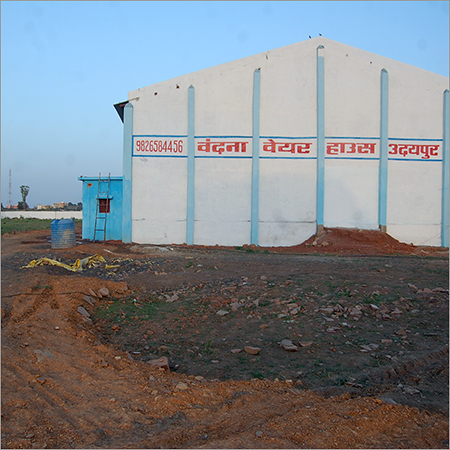 अनाज भंडारण सेवाएँ