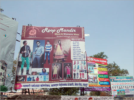 आउटडोर बैनर सेवाएँ