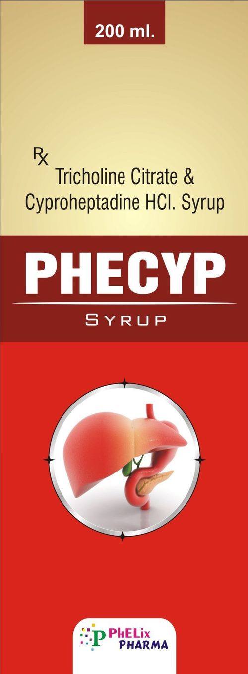 सोरबिटोल के साथ साइप्रोहेप्टाडाइन, ट्राइकोलिन साइट्रेट