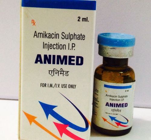 अमिकीसिन इंजेक्शन।