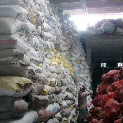कच्चा माल भंडार