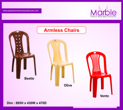 Armless Chairs