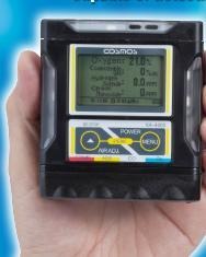 Multi Gas Detector Application: Industrial