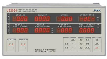 White Led Power Driver Tester