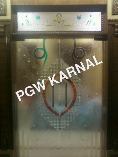 विभाजन ग्लास