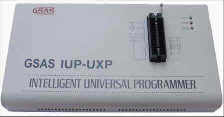 Intelligent Universal Programmer