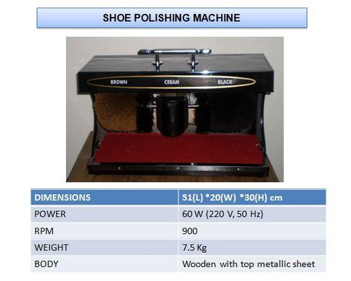 ऑटो शू पॉलिशिंग मशीन