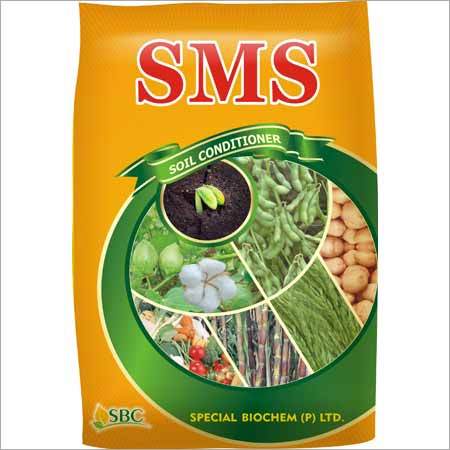 सॉइल कंडीशनर