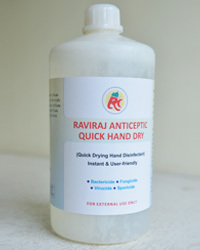 एंटीसेप्टिक त्वरित हाथ सूखने वाले