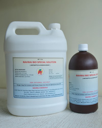 बायो स्पेशल सॉल्यूशन