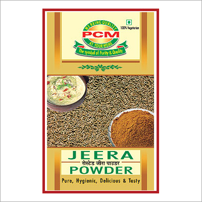 भुना जीरा पाउडर