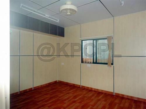 जीआई पोर्टेबल ऑफिस