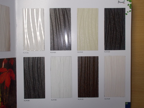 प्लाइवुड