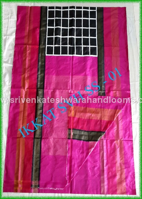 Art Silk Svh Ikkat Saree