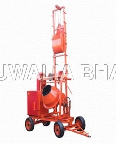 औद्योगिक लिफ्ट कंक्रीट मिक्सर