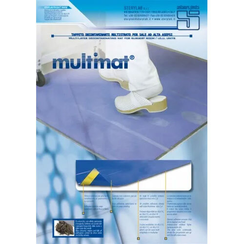 मल्टीमैट