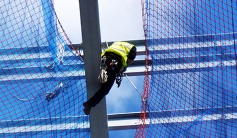 सुरक्षा जाल