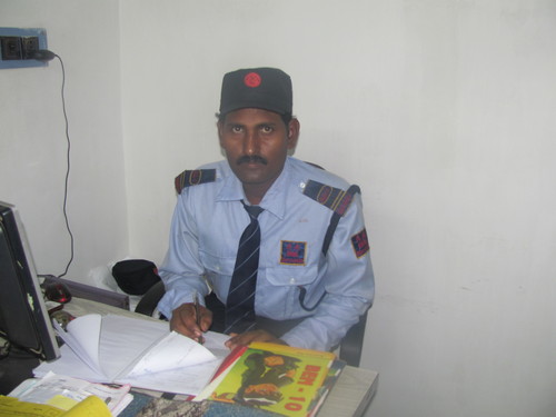 सुरक्षा अधिकारी