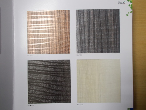 प्लाइवुड