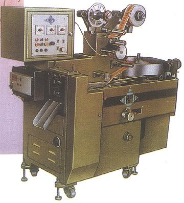 पैकजिंग मशीनरी