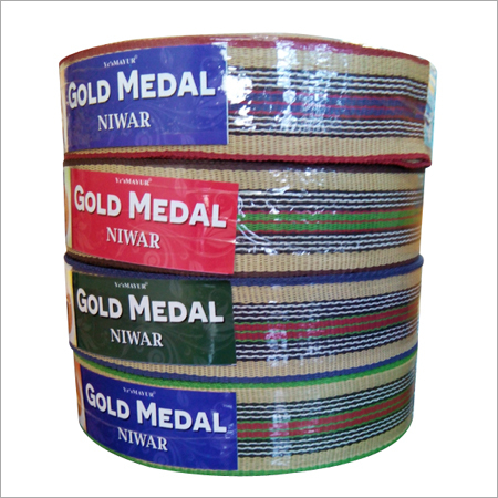Gold Medal Niwar - Polypropylene Rope, 75 Meter Length | Light in Weight, Quick Dry, Soft, Stretchable, Various Colors