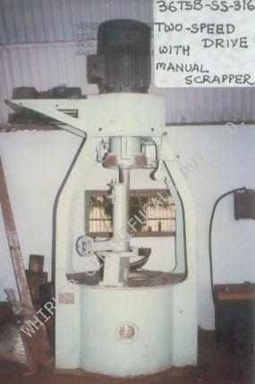 निचला निर्वहन अपकेंद्रित्र