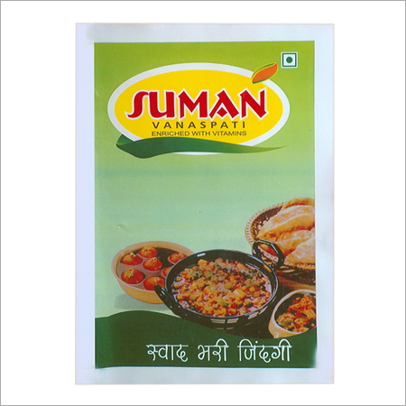 वनस्पति तेल