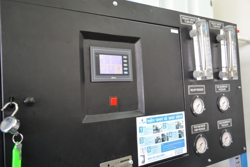 कंप्यूटरीकृत पानी डिस्पेंसर