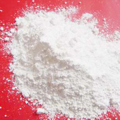 बेरियम हाइड्रॉक्साइड [ऑक्टाहाइड्रेट] ग्रेड: औद्योगिक ग्रेड