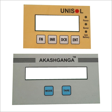 नियंत्रण कक्ष स्टिकर
